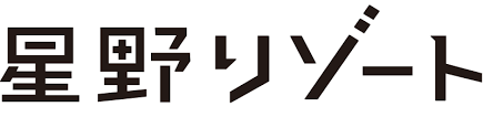 星野度假村 Logo
