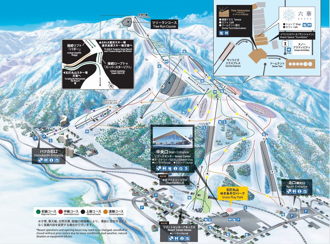 石打丸山滑雪場地圖