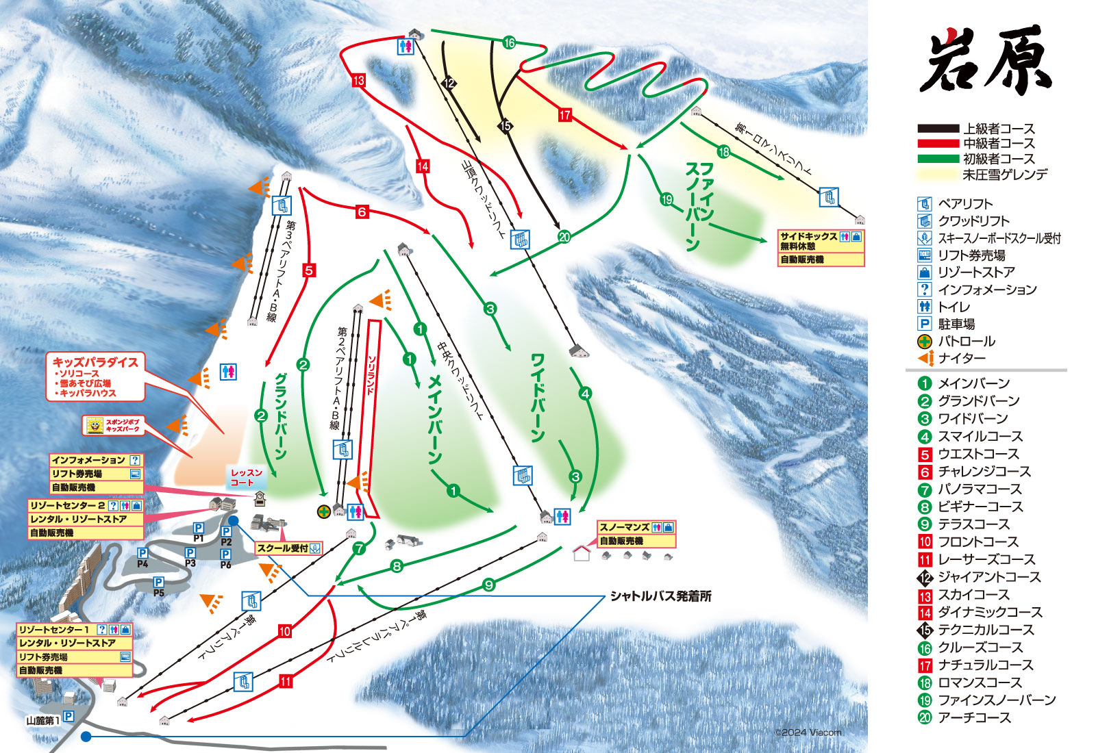 岩原滑雪場地圖