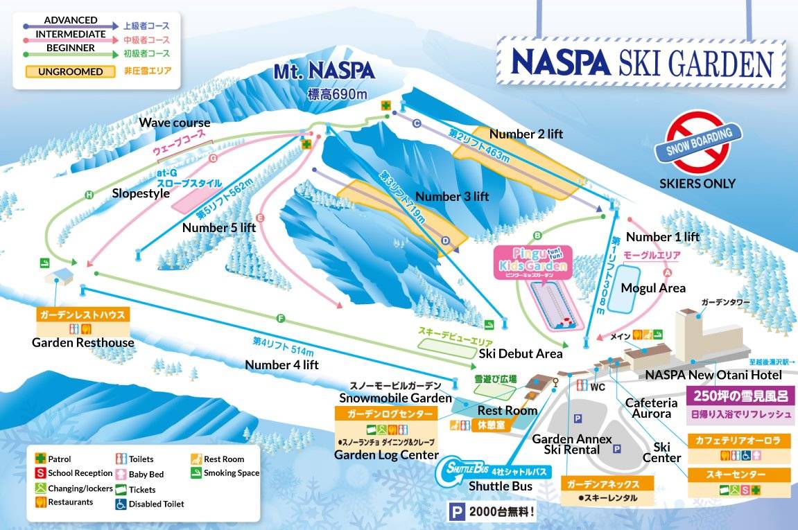 NASPA滑雪場地圖